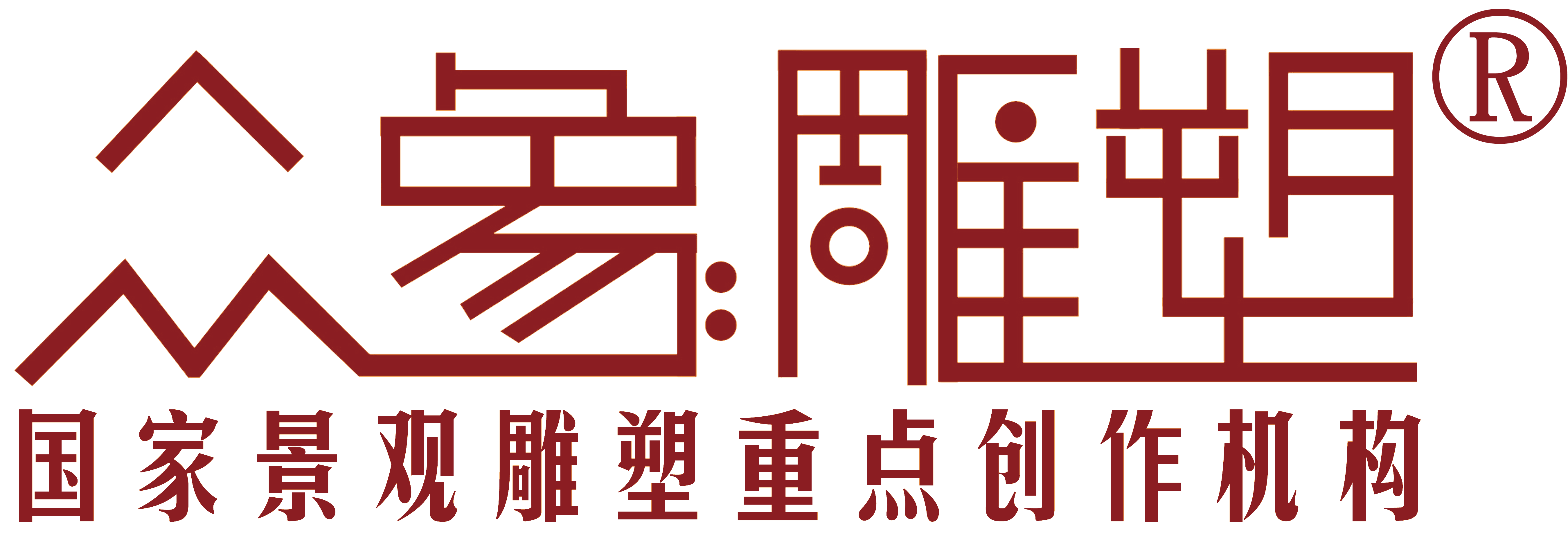 咸陽華星泵業(yè)有限公司網(wǎng)站logo