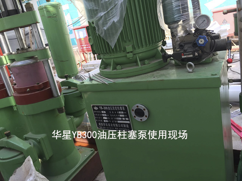 冶金、選礦、含酸礦漿長距離輸送或給壓濾機進(jìn)料