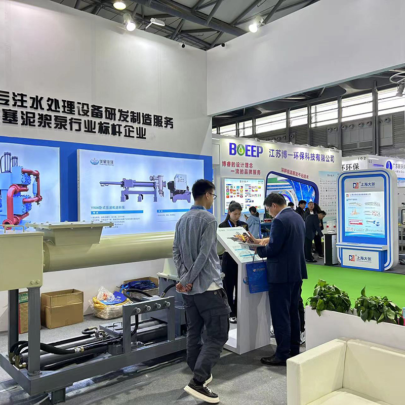 冶金、選礦、含酸礦漿長距離輸送或給壓濾機進料