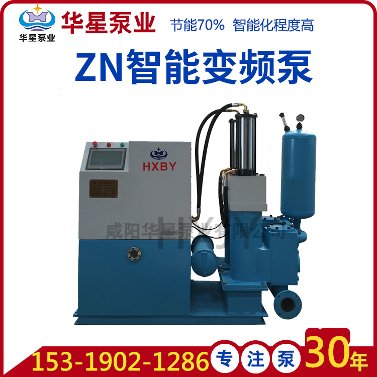 冶金、選礦、含酸礦漿長距離輸送或給壓濾機進料