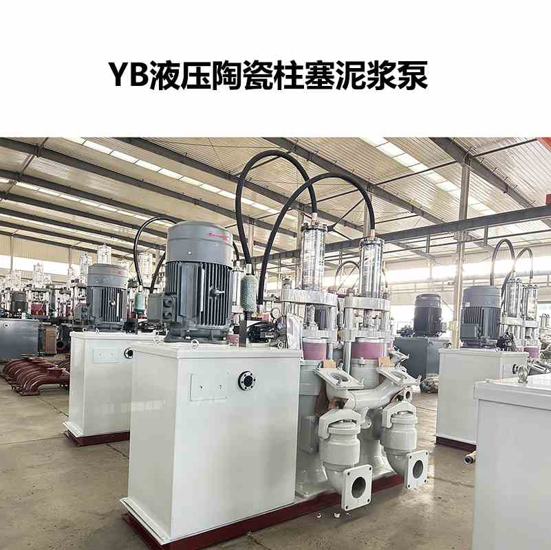 柱塞泥漿泵缸體一般用什么材料