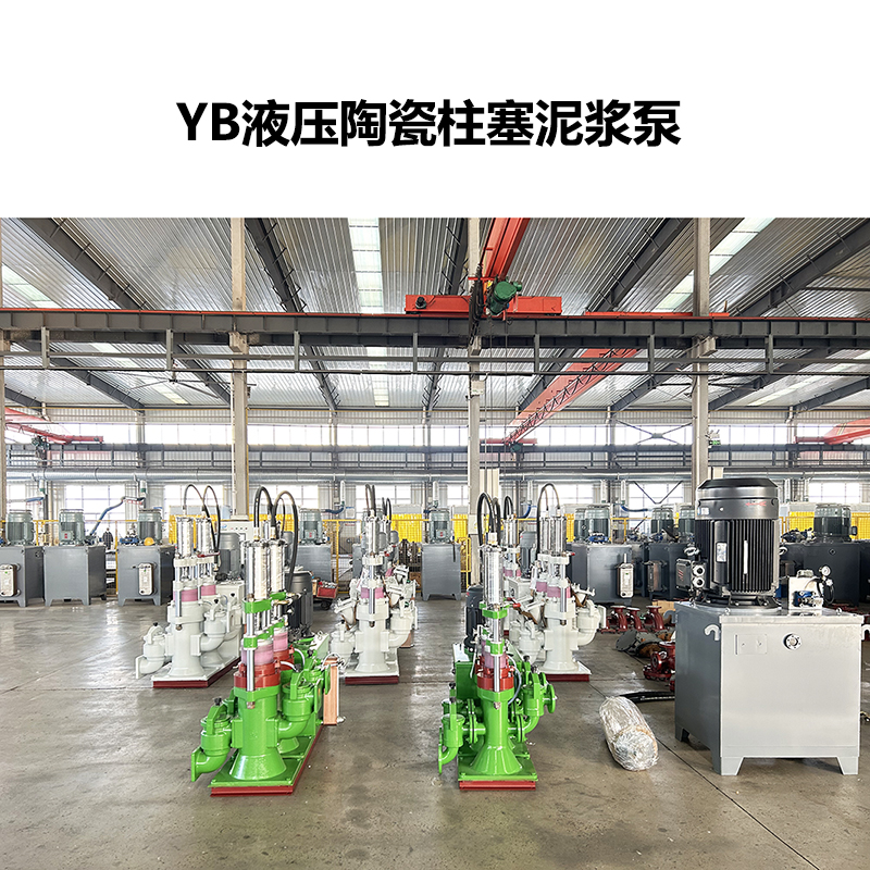 工業(yè)級柱塞泥漿泵選購避坑：關(guān)鍵性能指標(biāo)與品牌參考