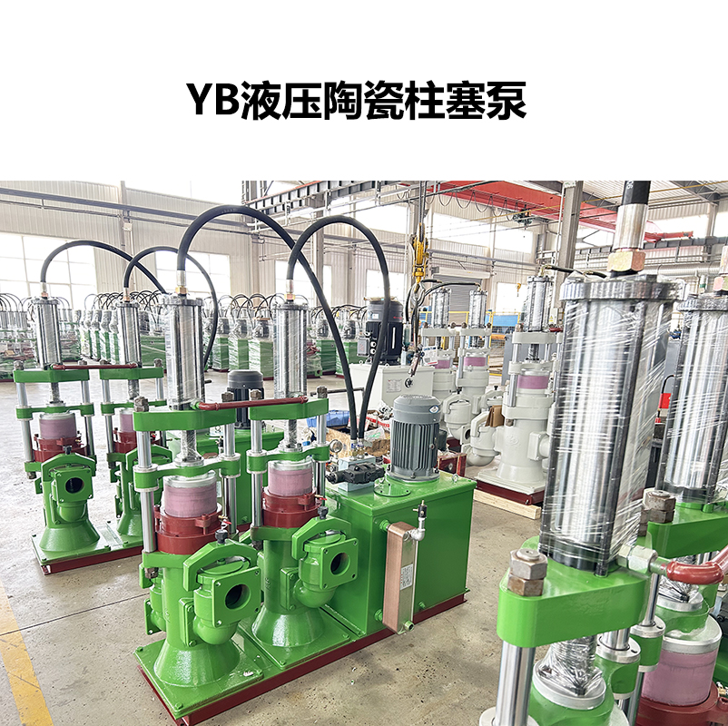 污水處理廠清淤用什么泵合適