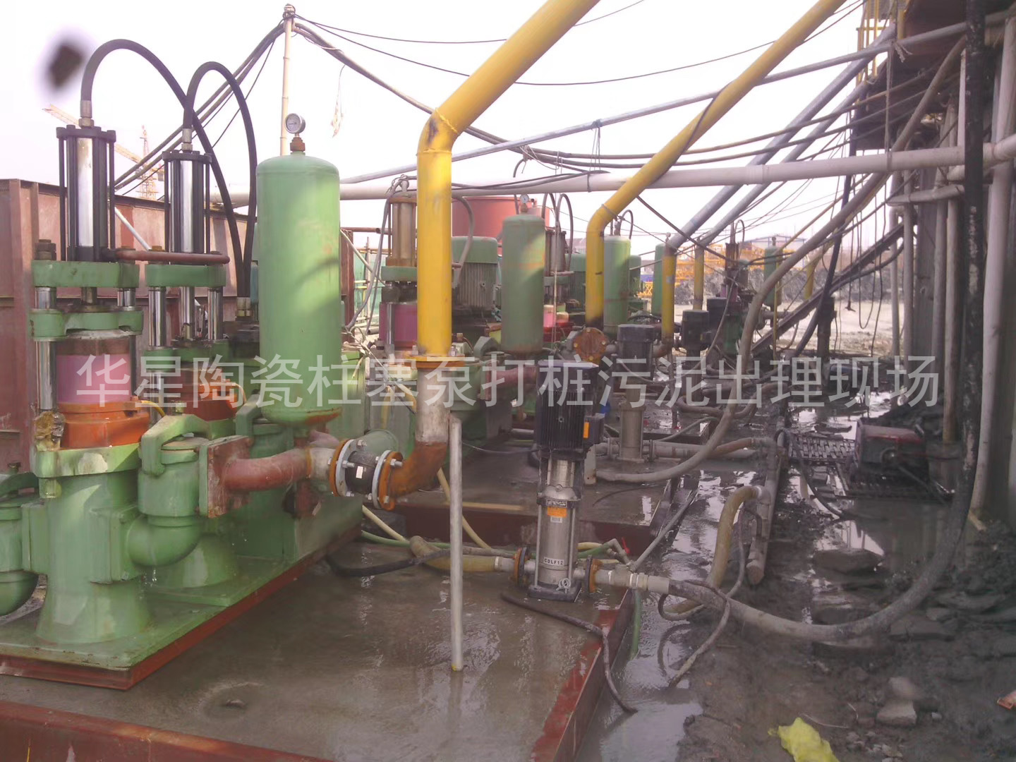 陶瓷柱塞泵使用現(xiàn)場房地產(chǎn)打樁污泥出理 陶瓷柱塞泵使用現(xiàn)場房地產(chǎn)打樁污泥出理