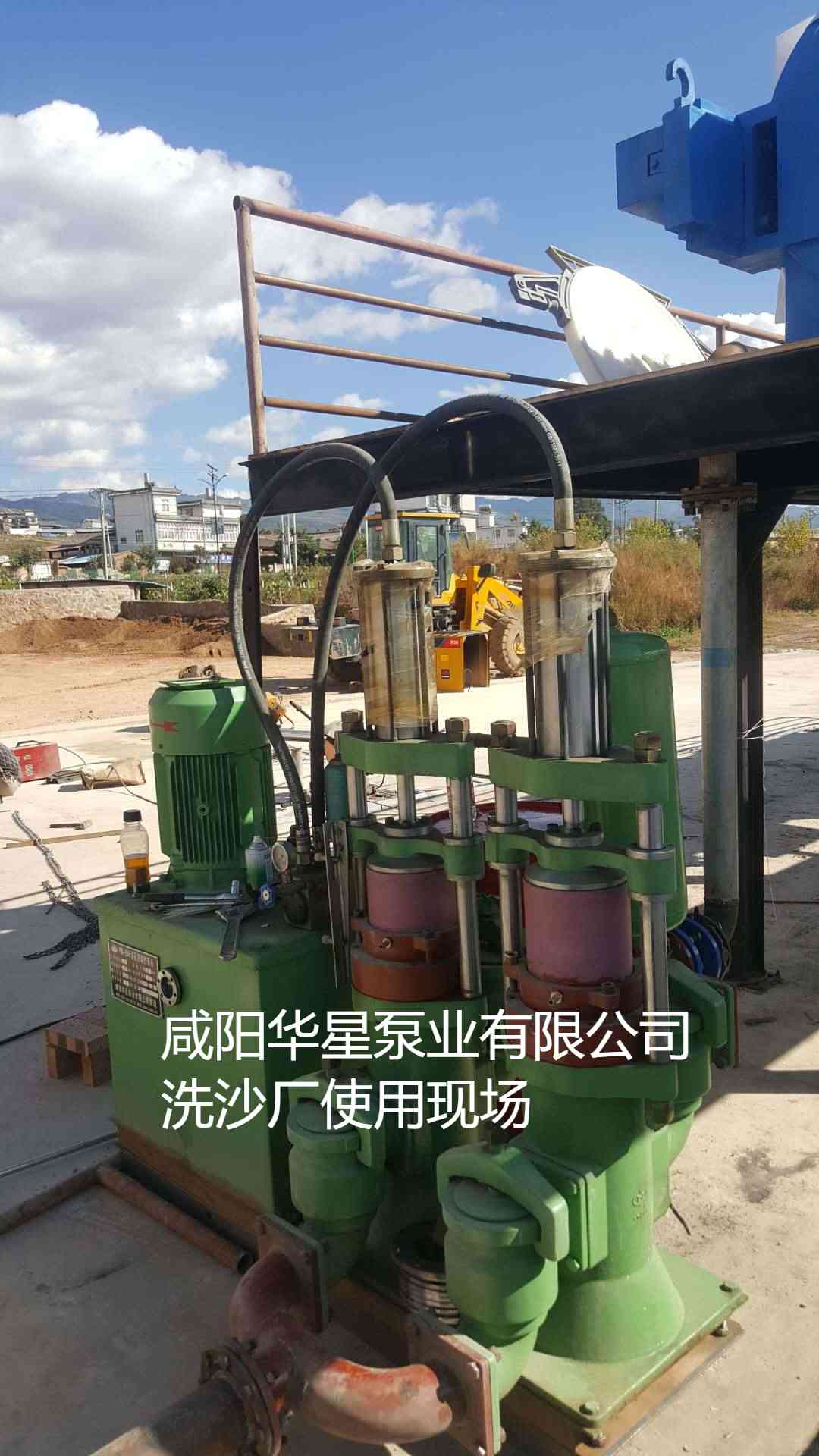 洗沙場(chǎng)使用華星YBH300-40陶瓷柱塞泥漿泵現(xiàn)場(chǎng)-客戶案例-第一個(gè)客戶現(xiàn)場(chǎng)