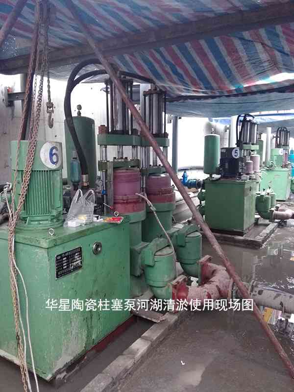 YBH300-40節能柱塞泥漿泵在河道清淤現場案例
