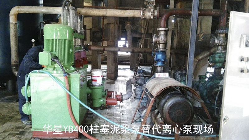 華星400柱塞泥漿泵客戶現場