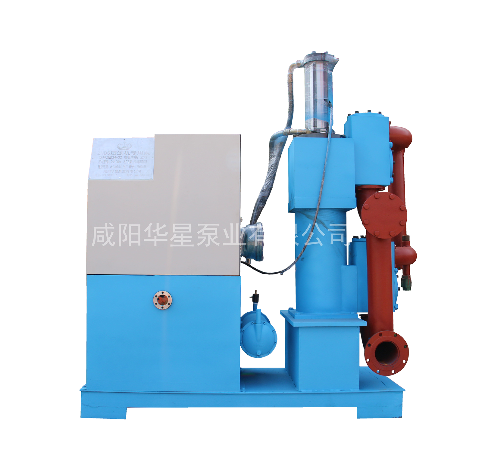 冶金、選礦、含酸礦漿長距離輸送或給壓濾機進料