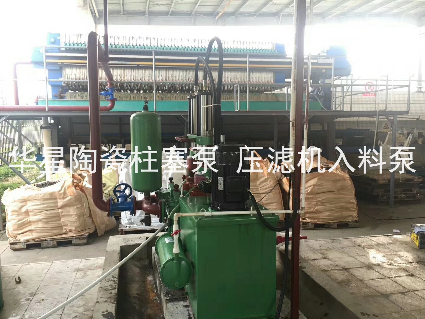 出口陶瓷柱塞泵生產廠家