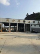 冶金、選礦、含酸礦漿長距離輸送或給壓濾機進料