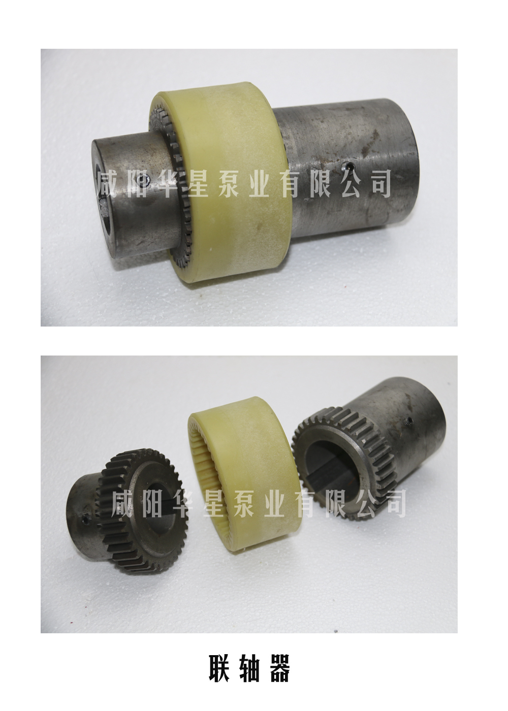 冶金、選礦、含酸礦漿長距離輸送或給壓濾機進料