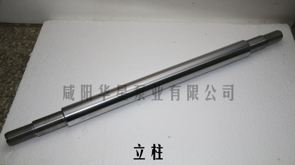 冶金、選礦、含酸礦漿長距離輸送或給壓濾機進料