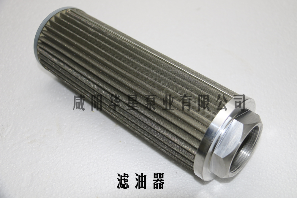 冶金、選礦、含酸礦漿長距離輸送或給壓濾機進料